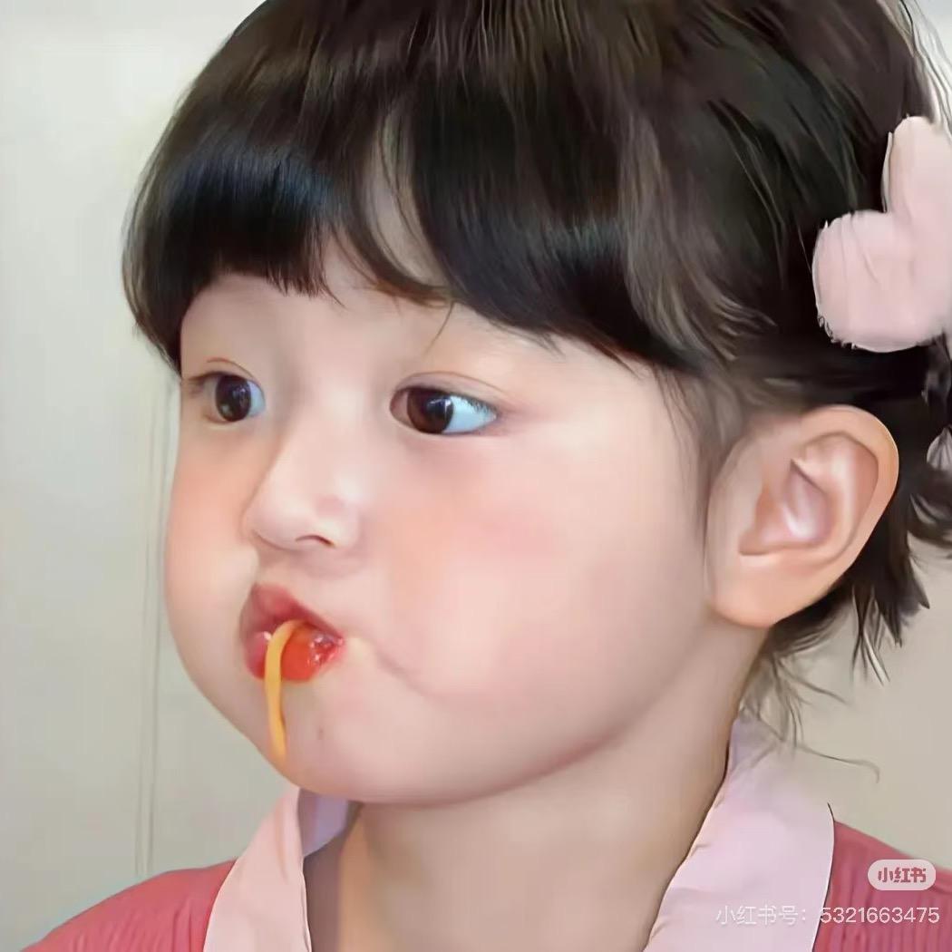 财神爷的小宝贝