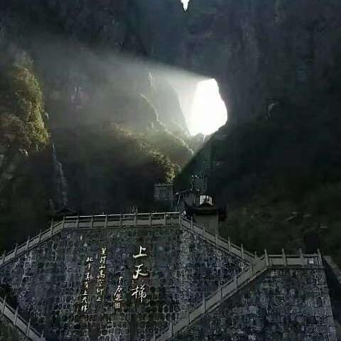 看破不说破