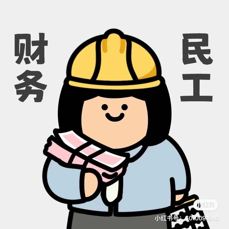 小金鱼的奇妙冒险