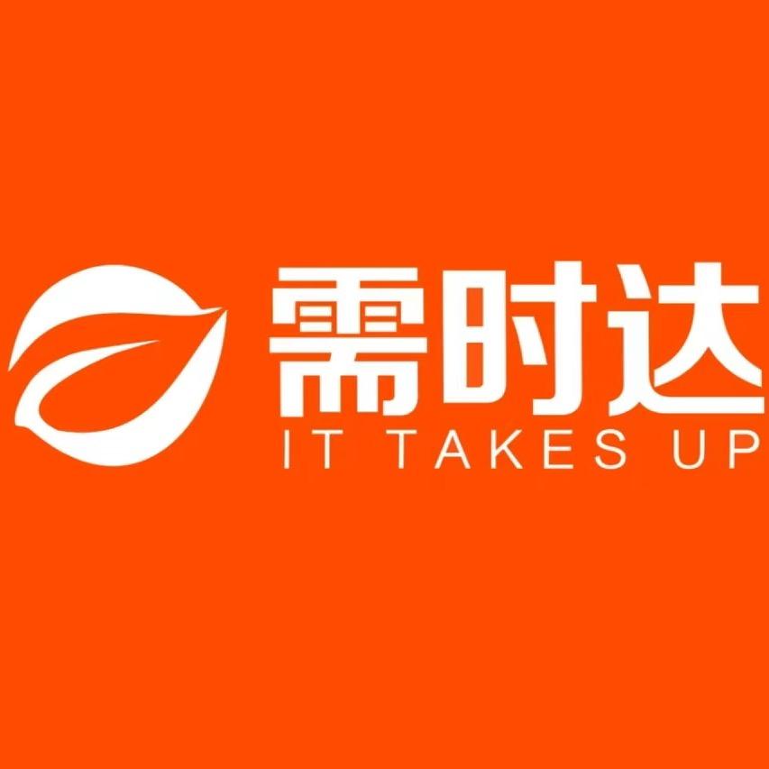 需时达黄金葉天葉送水到府