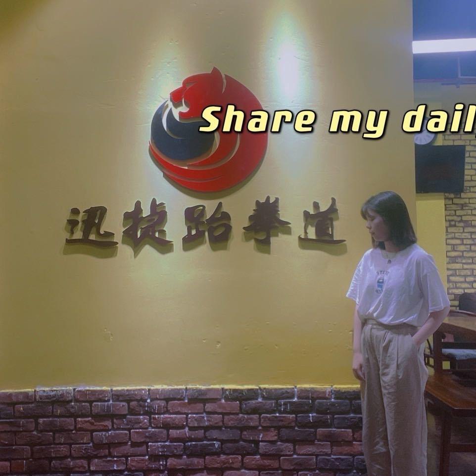 迅捷小张～跆拳道、拳击、体适能、中考体育