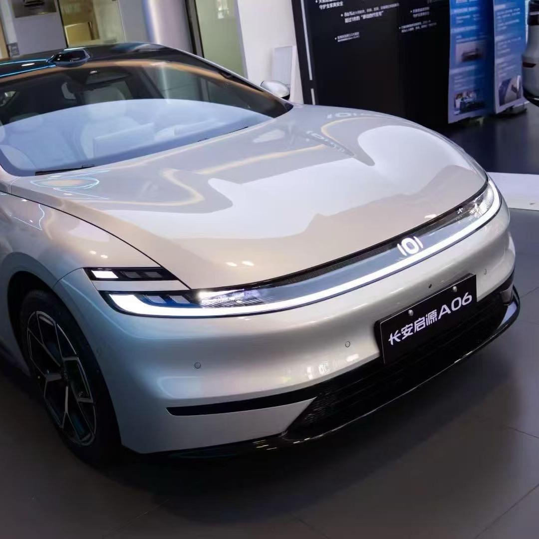 启源A06