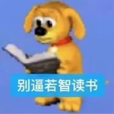 蘑蘑大王🍄‍🟫