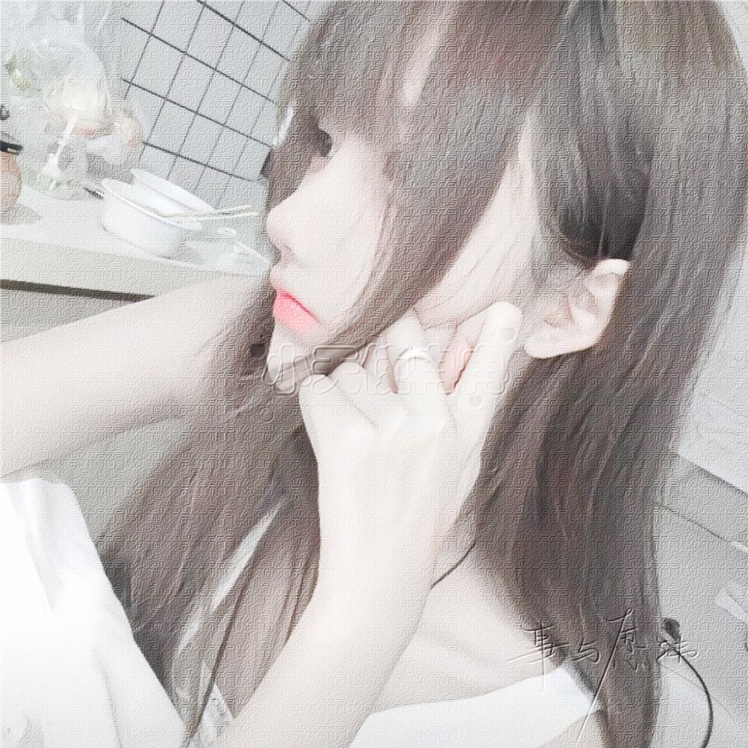 忆