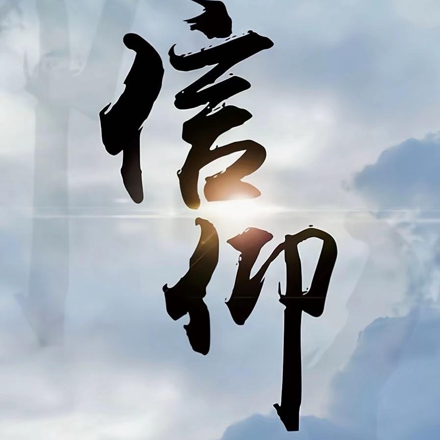 木星时代