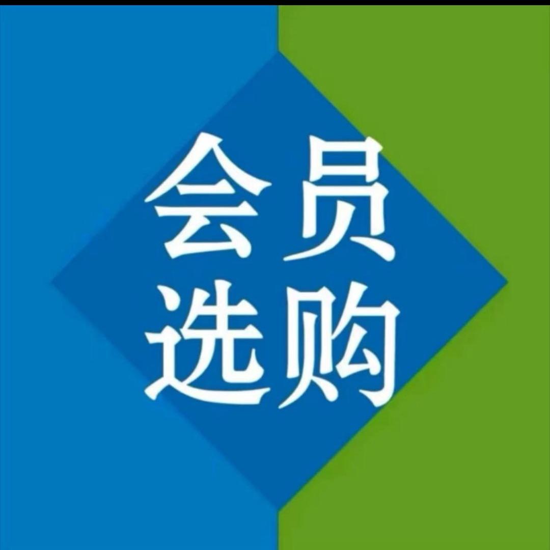 刘老师讲升学