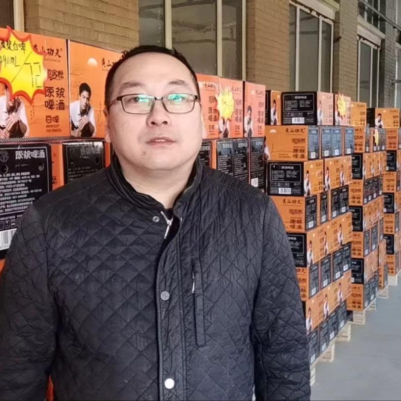 齐齐哈尔市铁锋区迎客松苦荞原浆啤酒俱乐部（个体工商户）