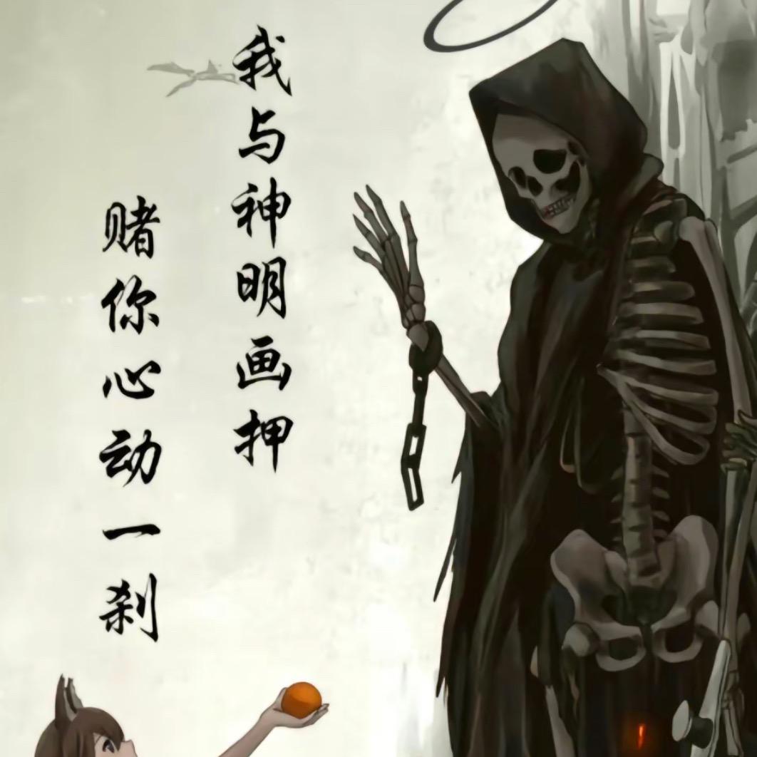 孤独的灵魂无处安放