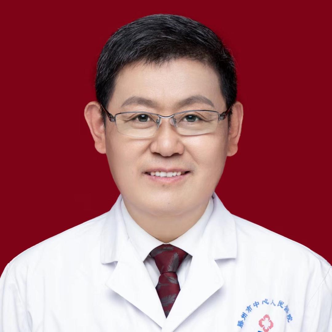 滕州中心人民医院儿科主任医师邱丙平