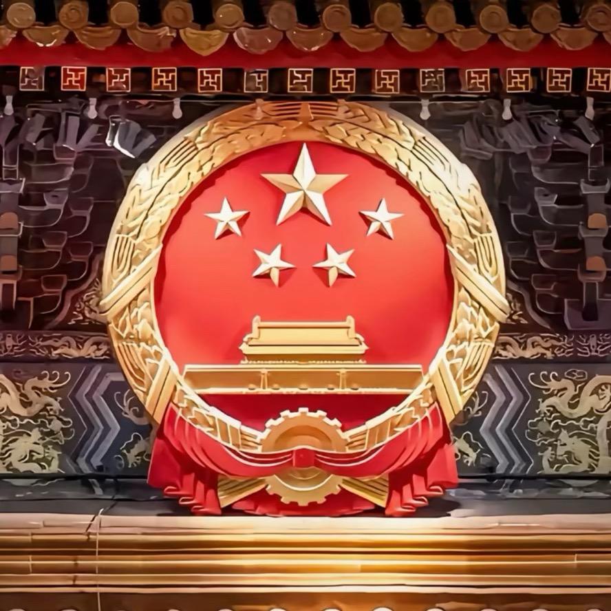 陈宇辰🇨🇳