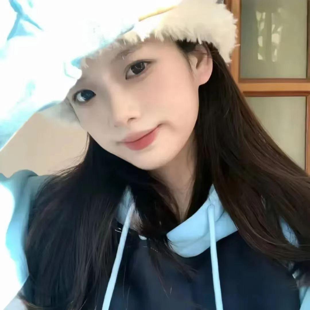 什么