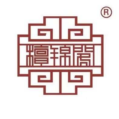 檀锦阁静海总店