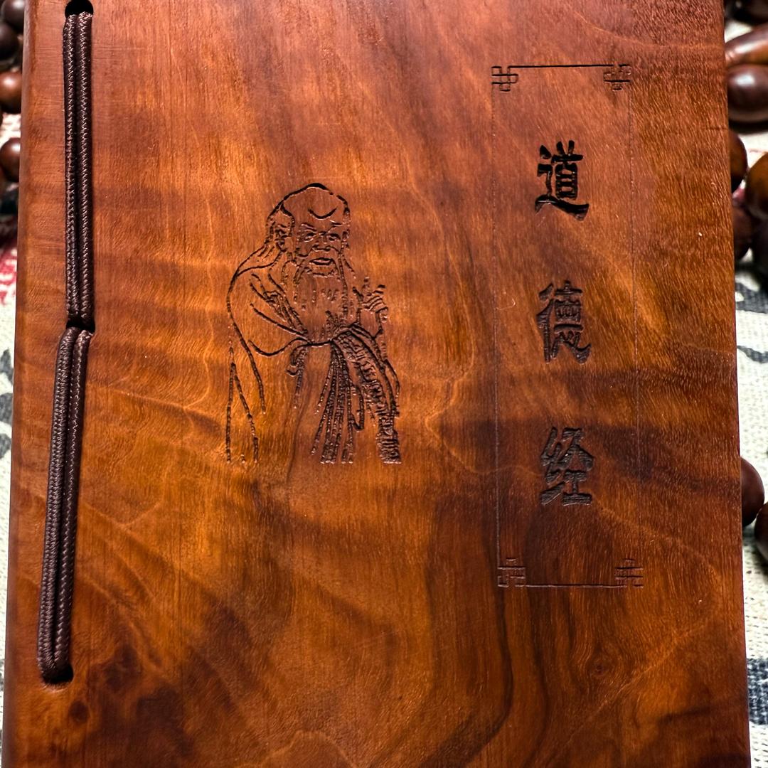 柒柒木艺坊