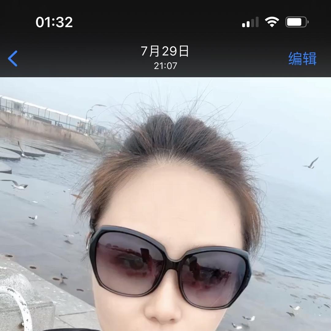 陈晓静自媒体