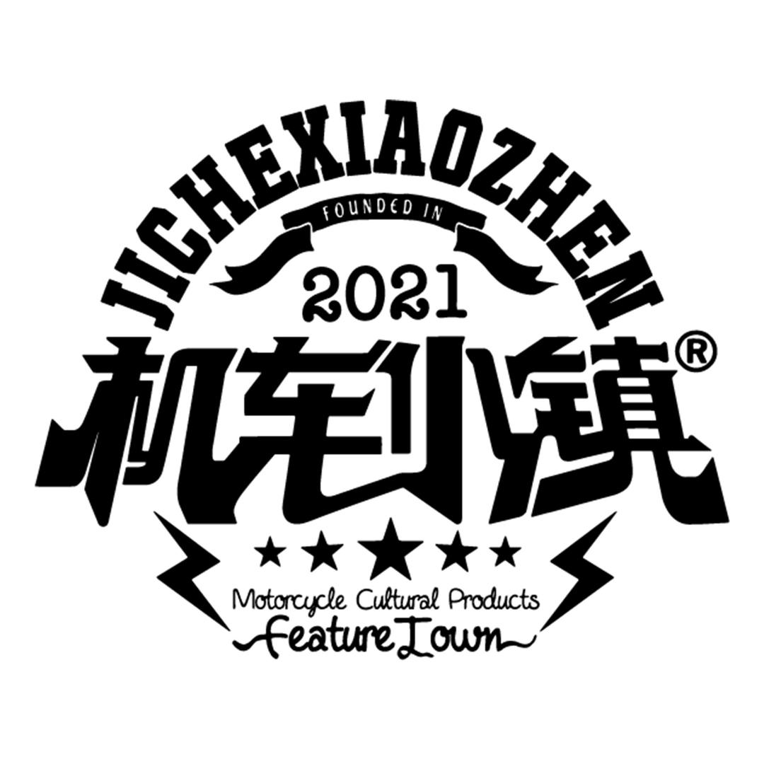 机车服饰｜高定工位