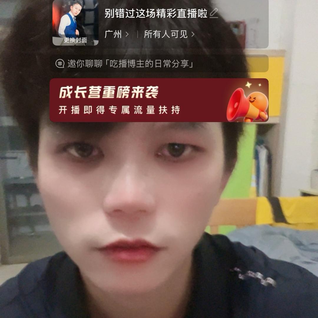 是小陈吖🔥