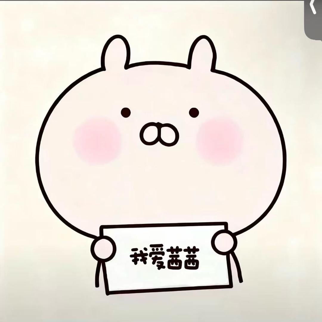 河北扁福侠