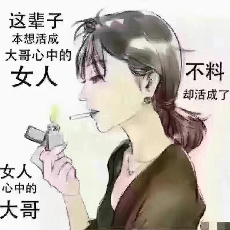 黄先生