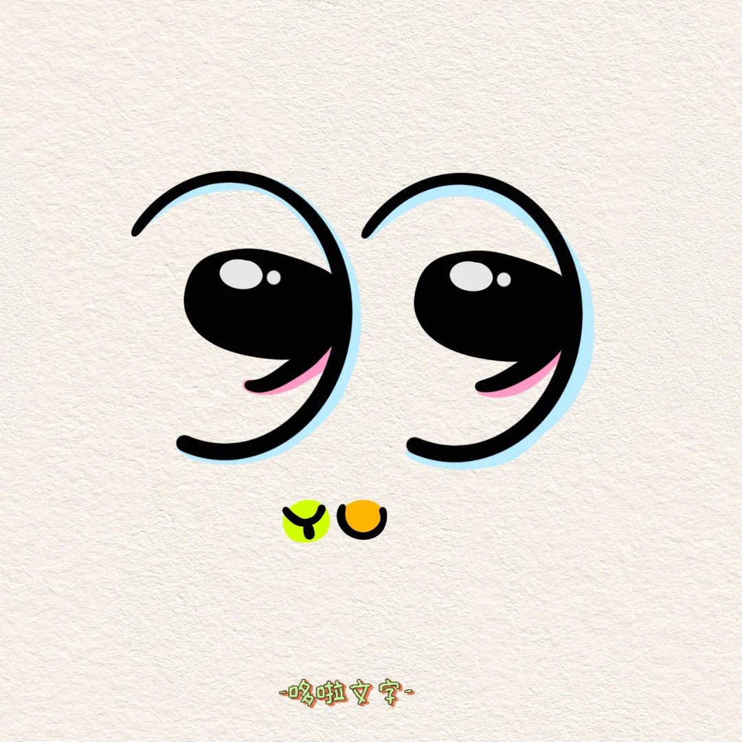 余哆哆