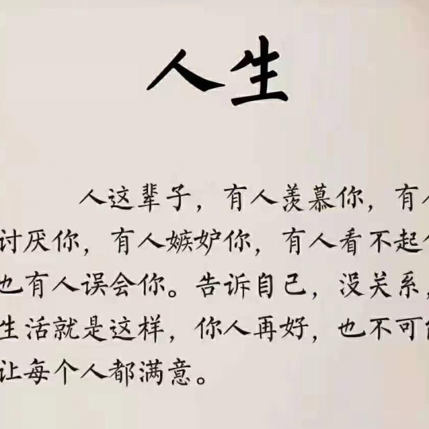 張先生🧑‍🏫