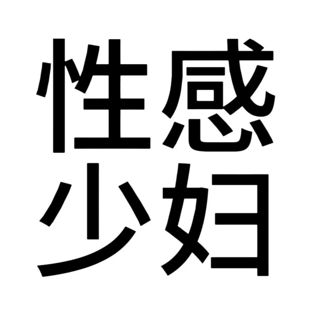 可以帮我卷头发吗