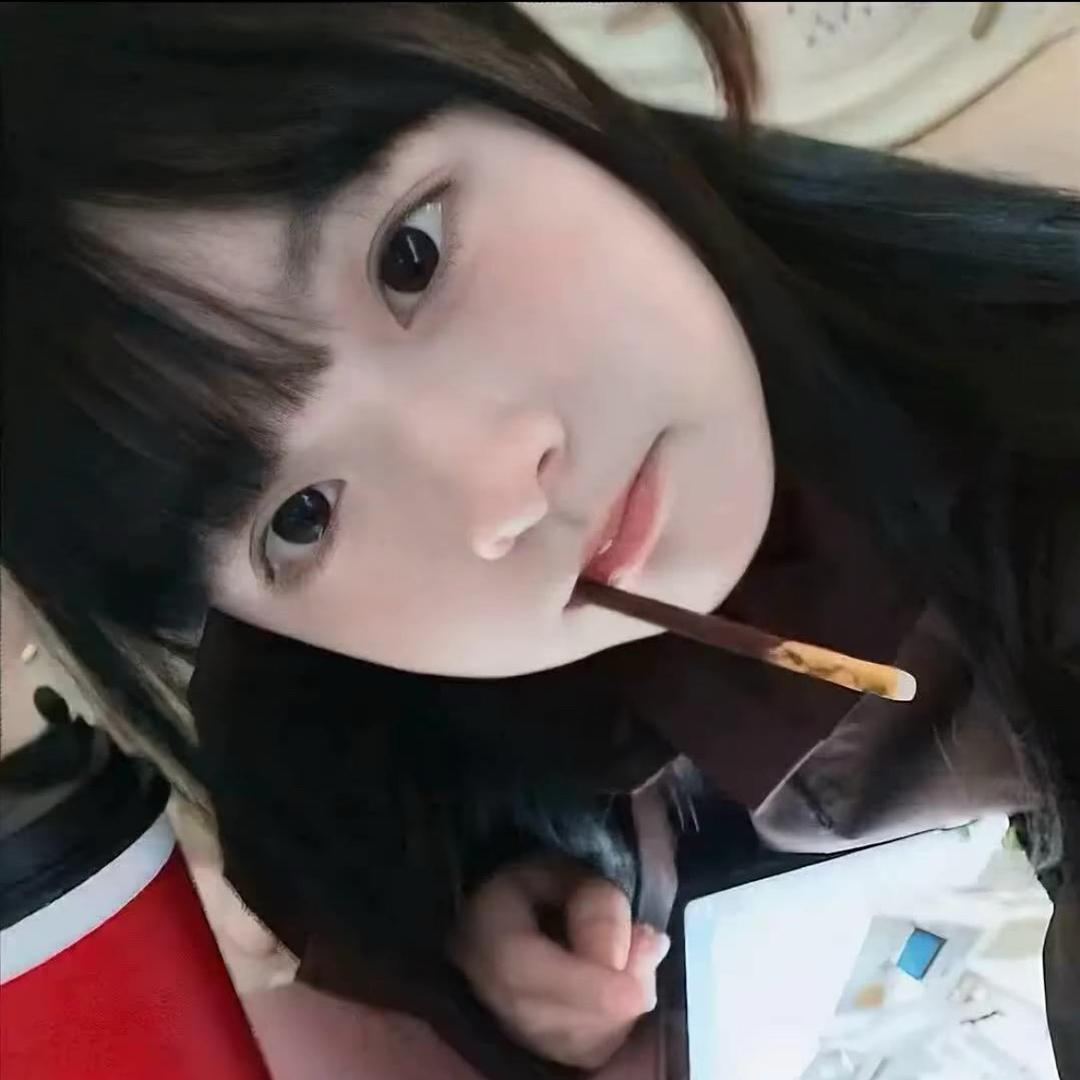 溜溜