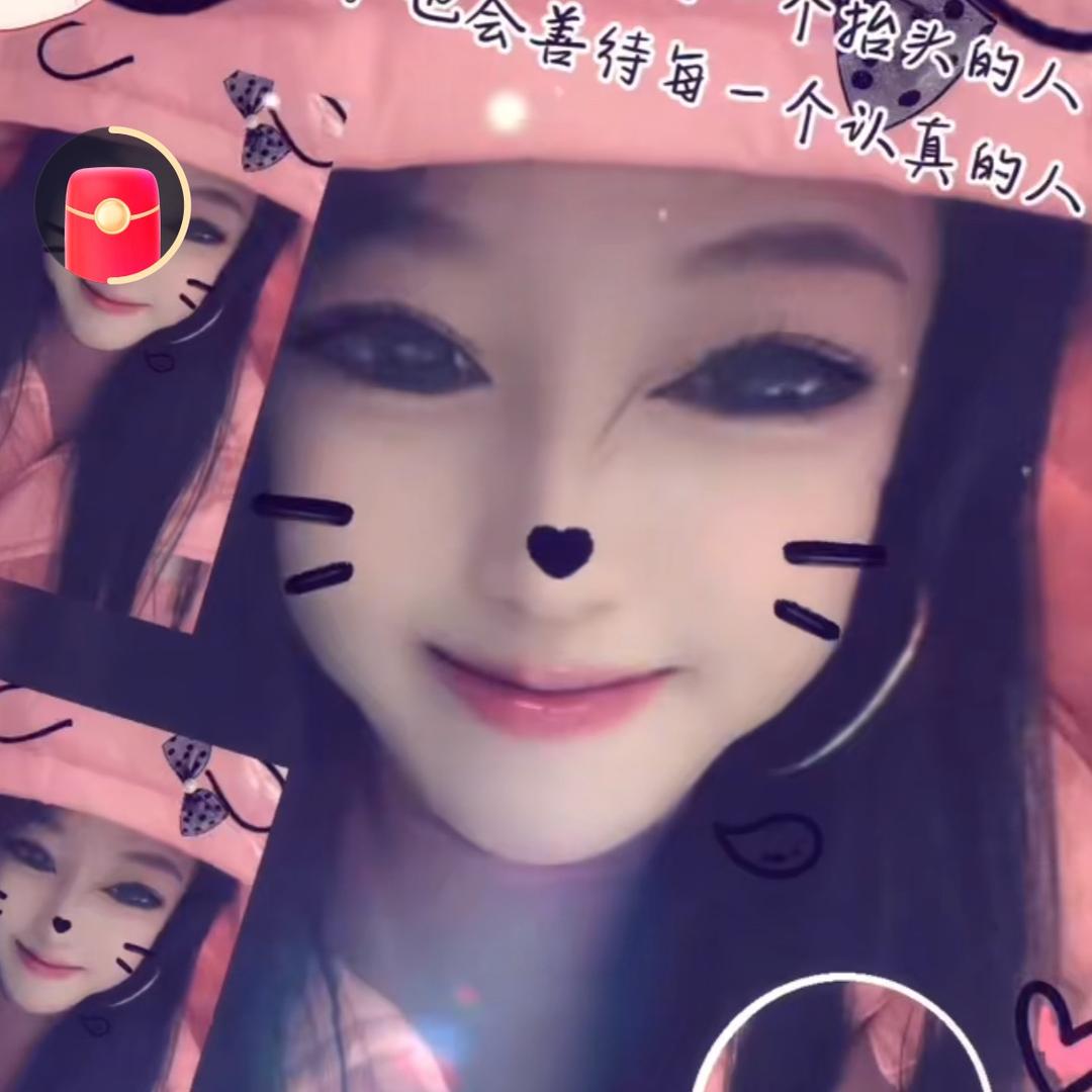 💞⃟ℒᎭ余额ℯდ暴涨꧔ꦿ᭄