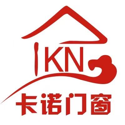 天津卡诺系统门窗工厂