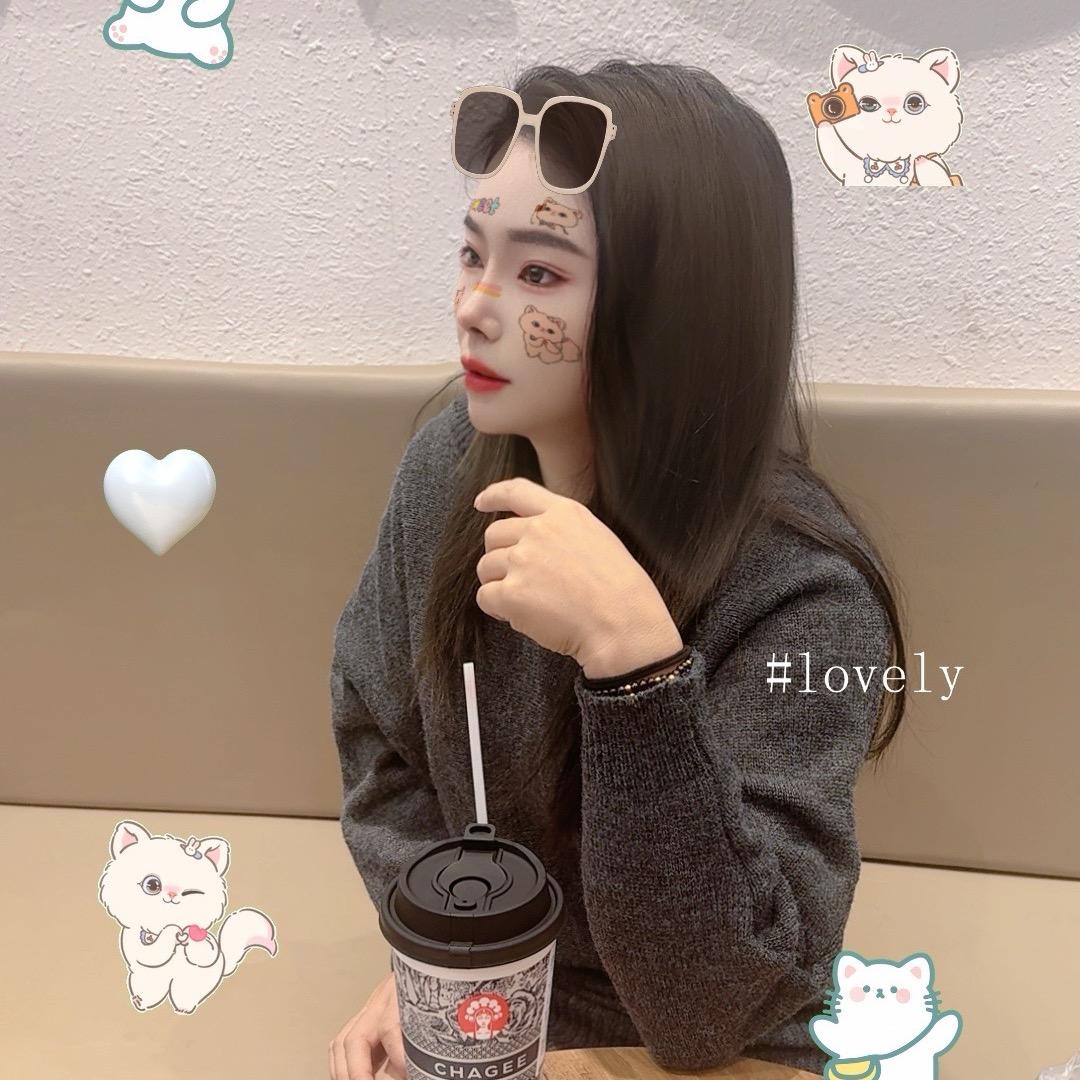 余生💖我独行