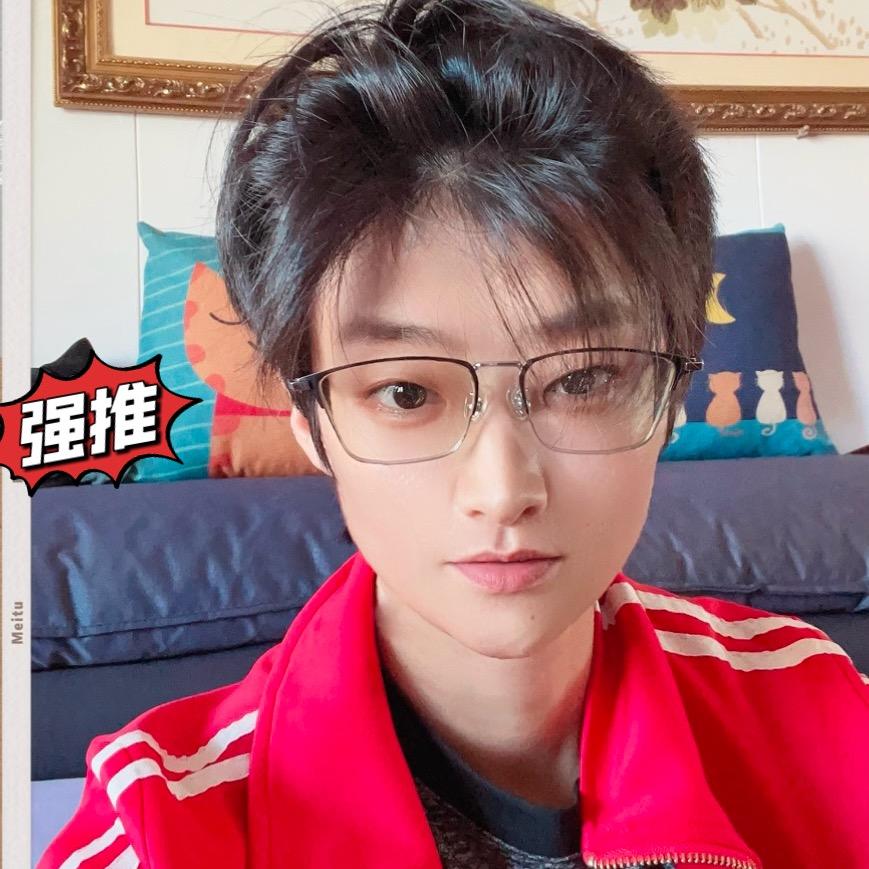 璐璐☀️