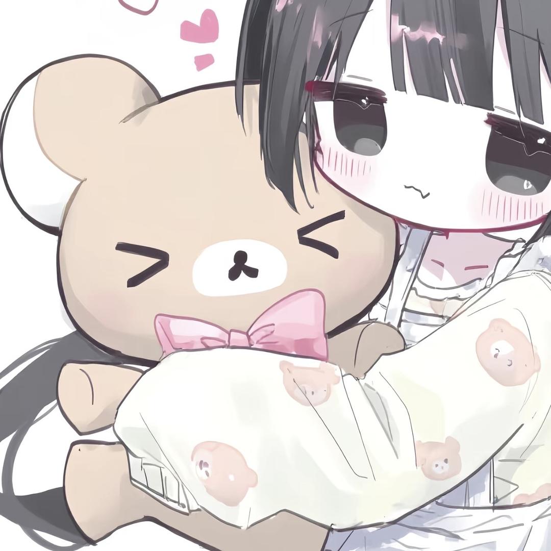 彻