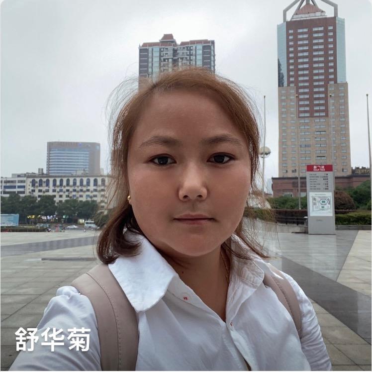 慈利中和农信~舒华菊