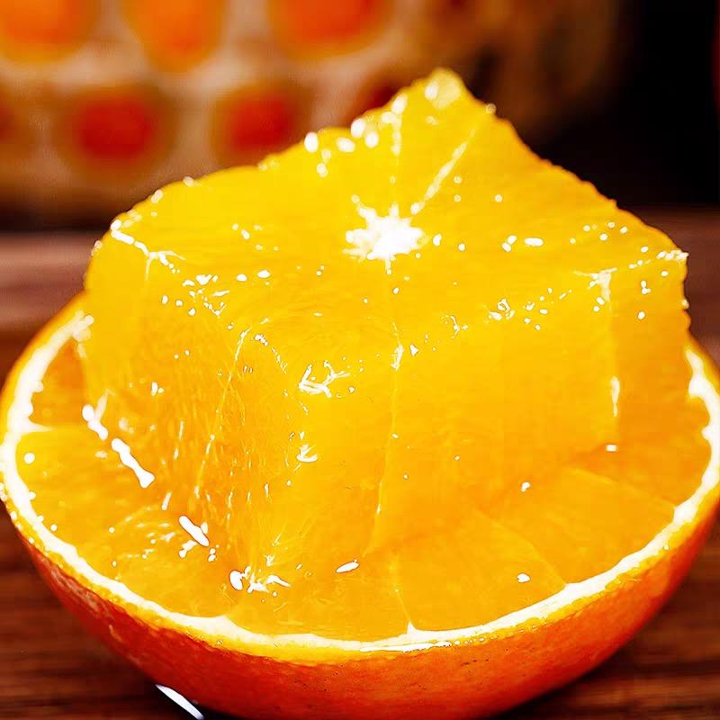 悦心农旅|爱媛38号果冻橙【核心产区】