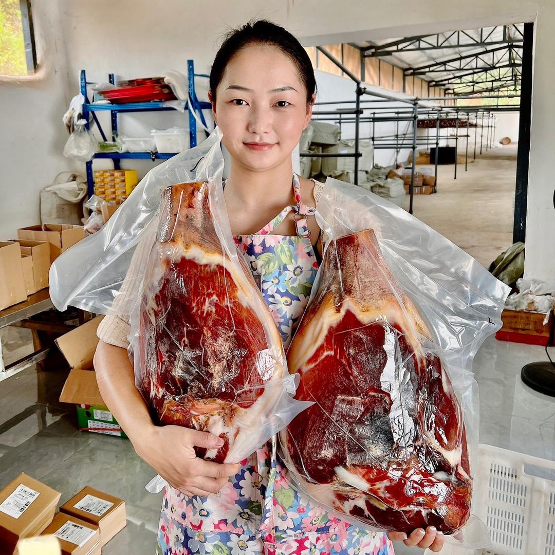 施甸腌腊(批发零售总部)