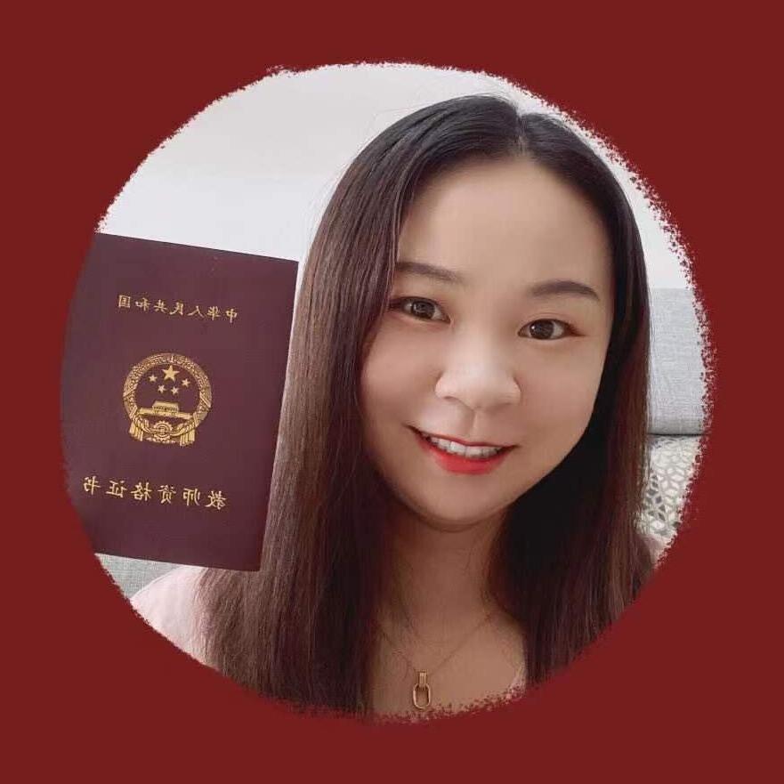 大脸考教资