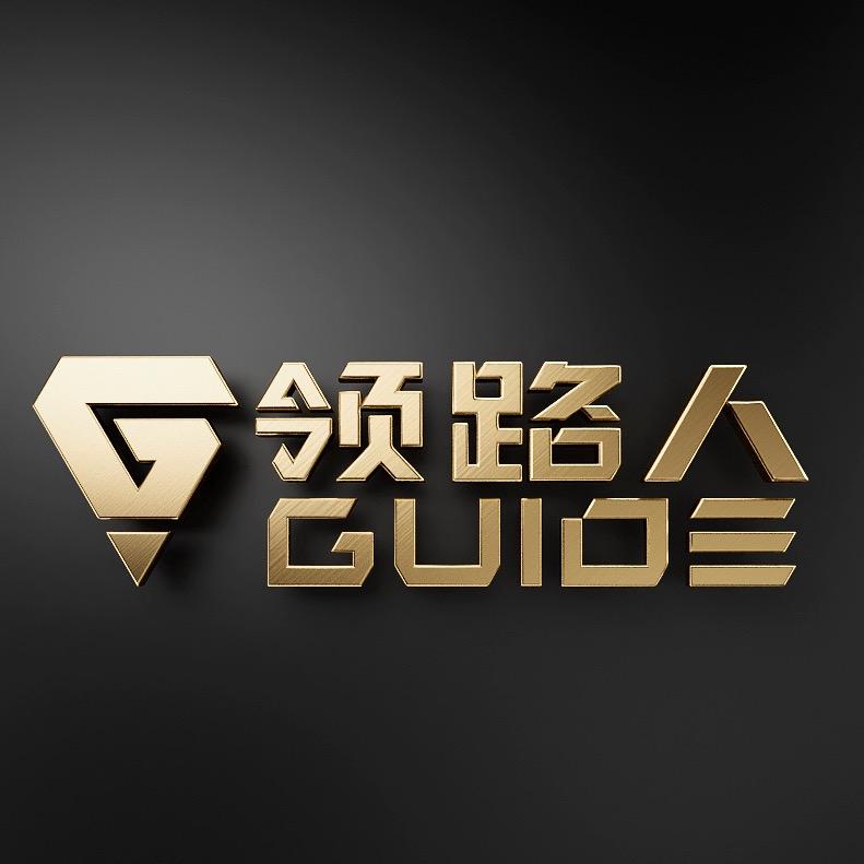 领路人钓具官旗号