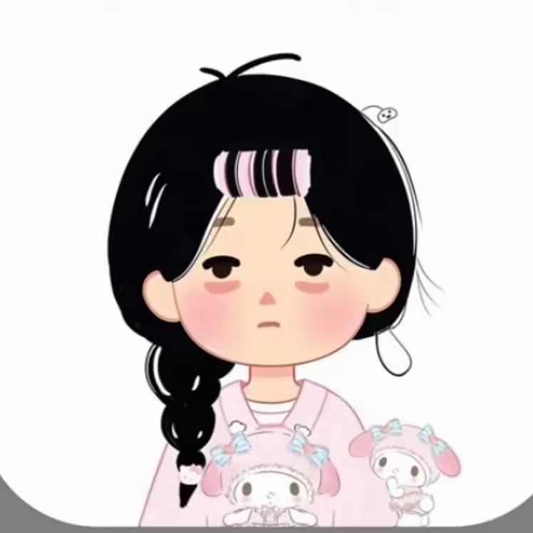 穗子大王