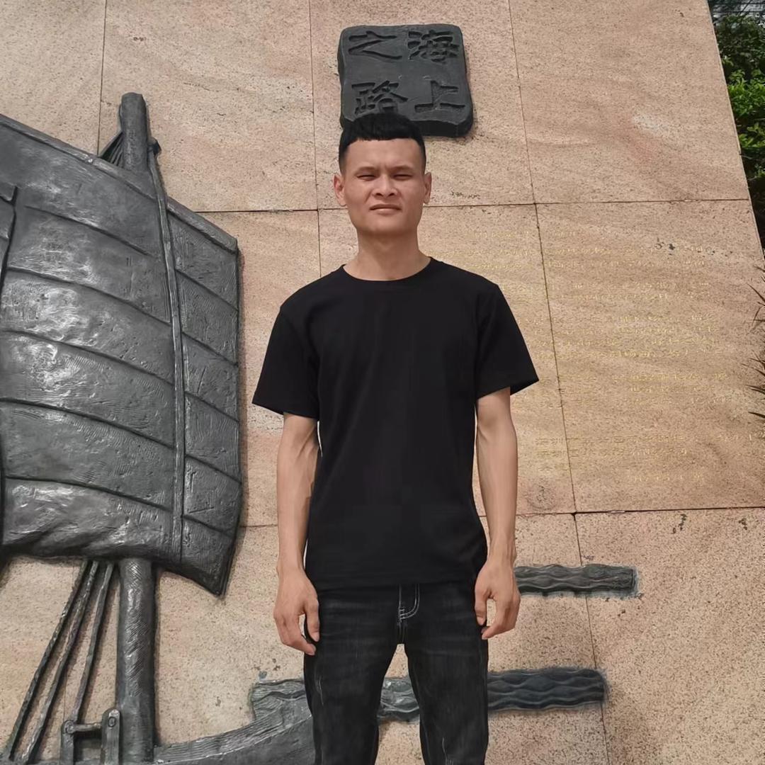 多元化