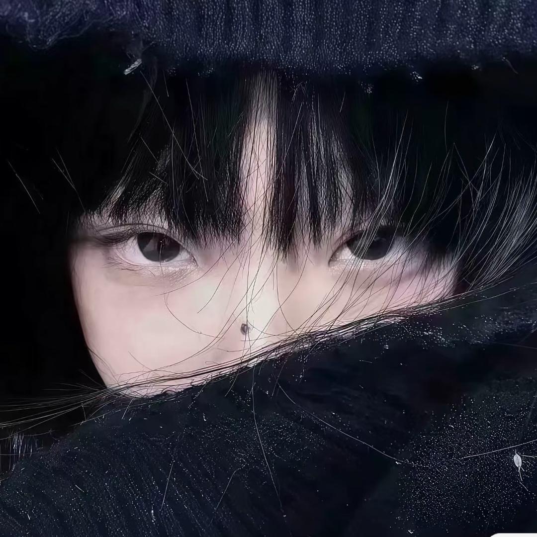 是靖不是静