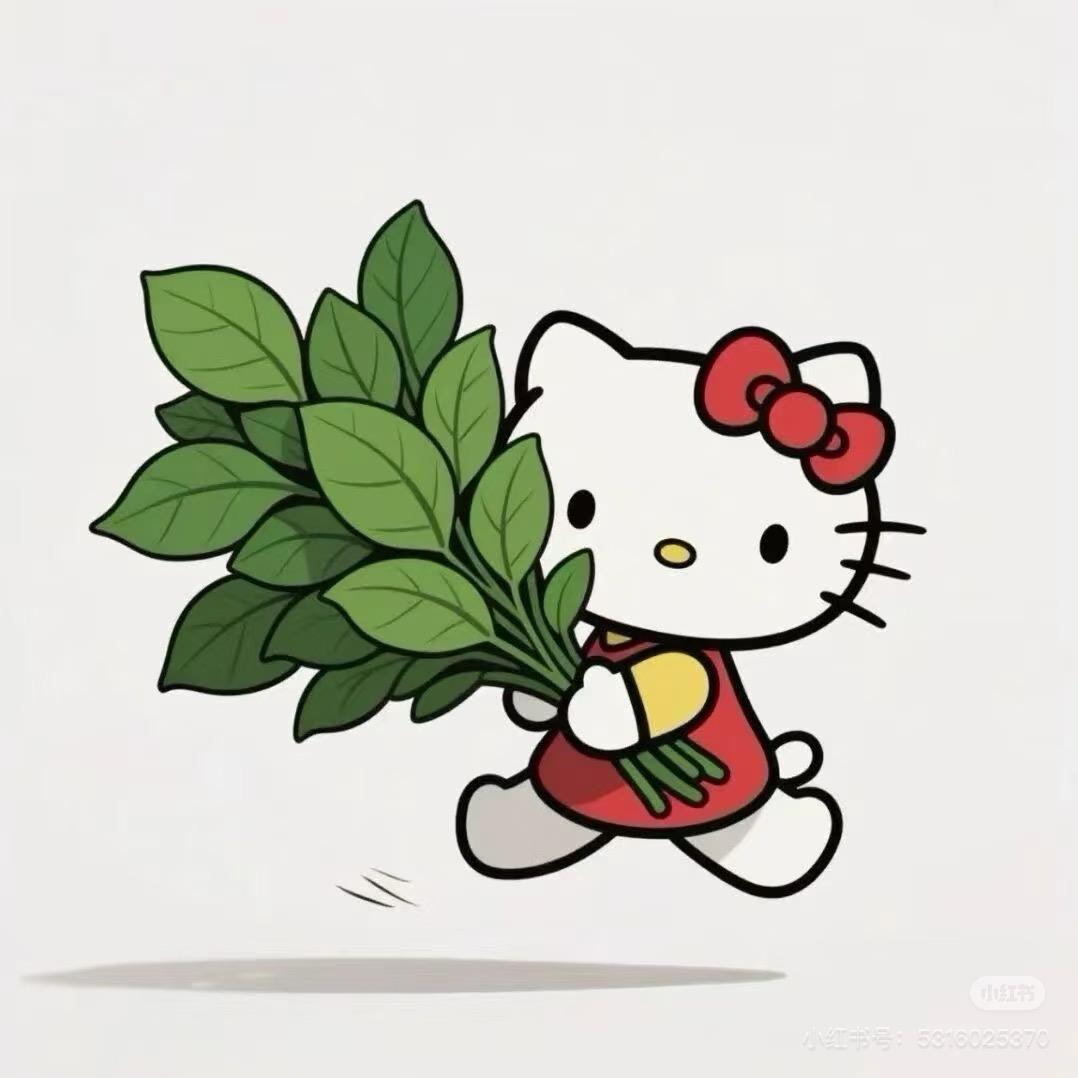 Sss