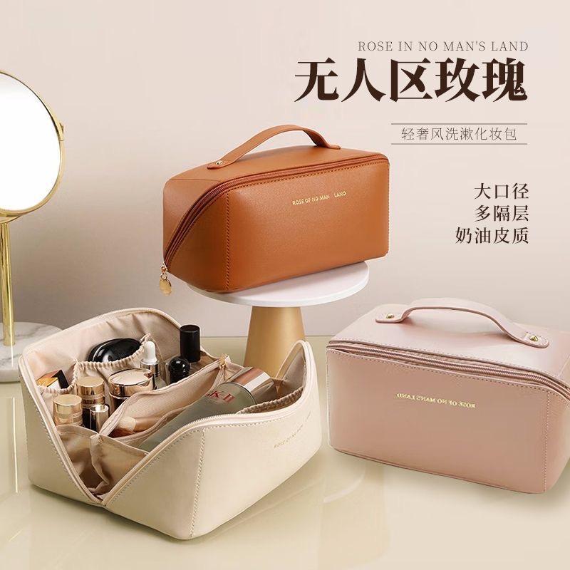 এ᭄蜡笔小新ꦿృ༊