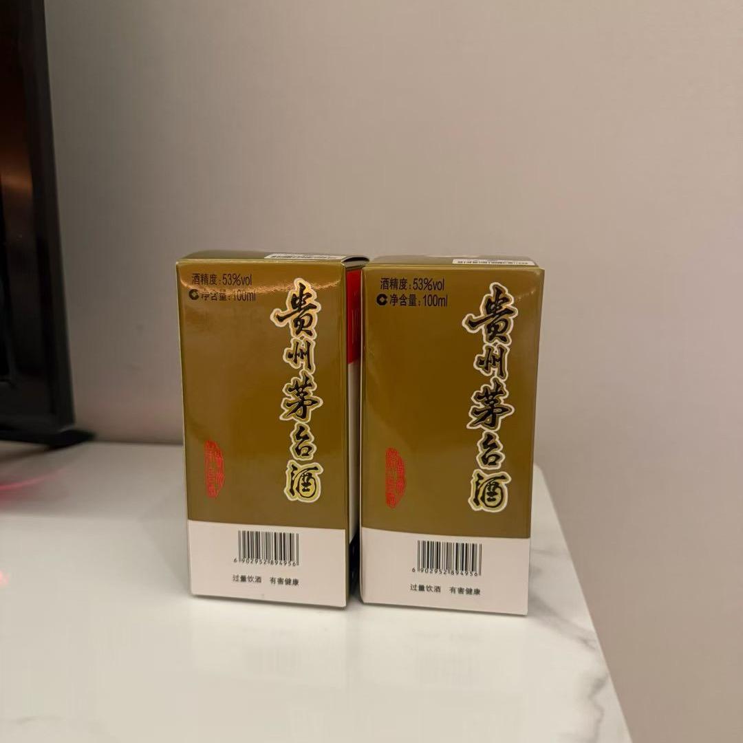 这