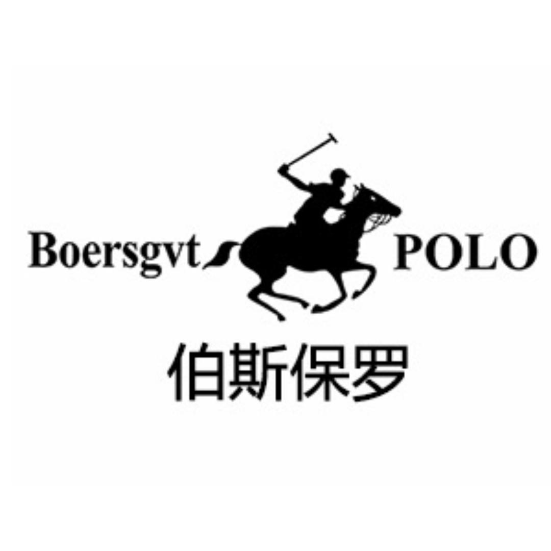 保罗POLO男士皮带