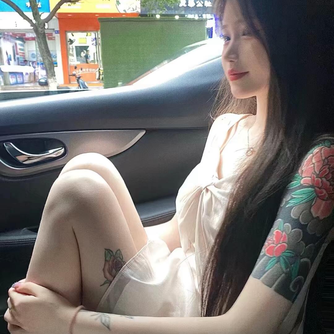 伱的迪
