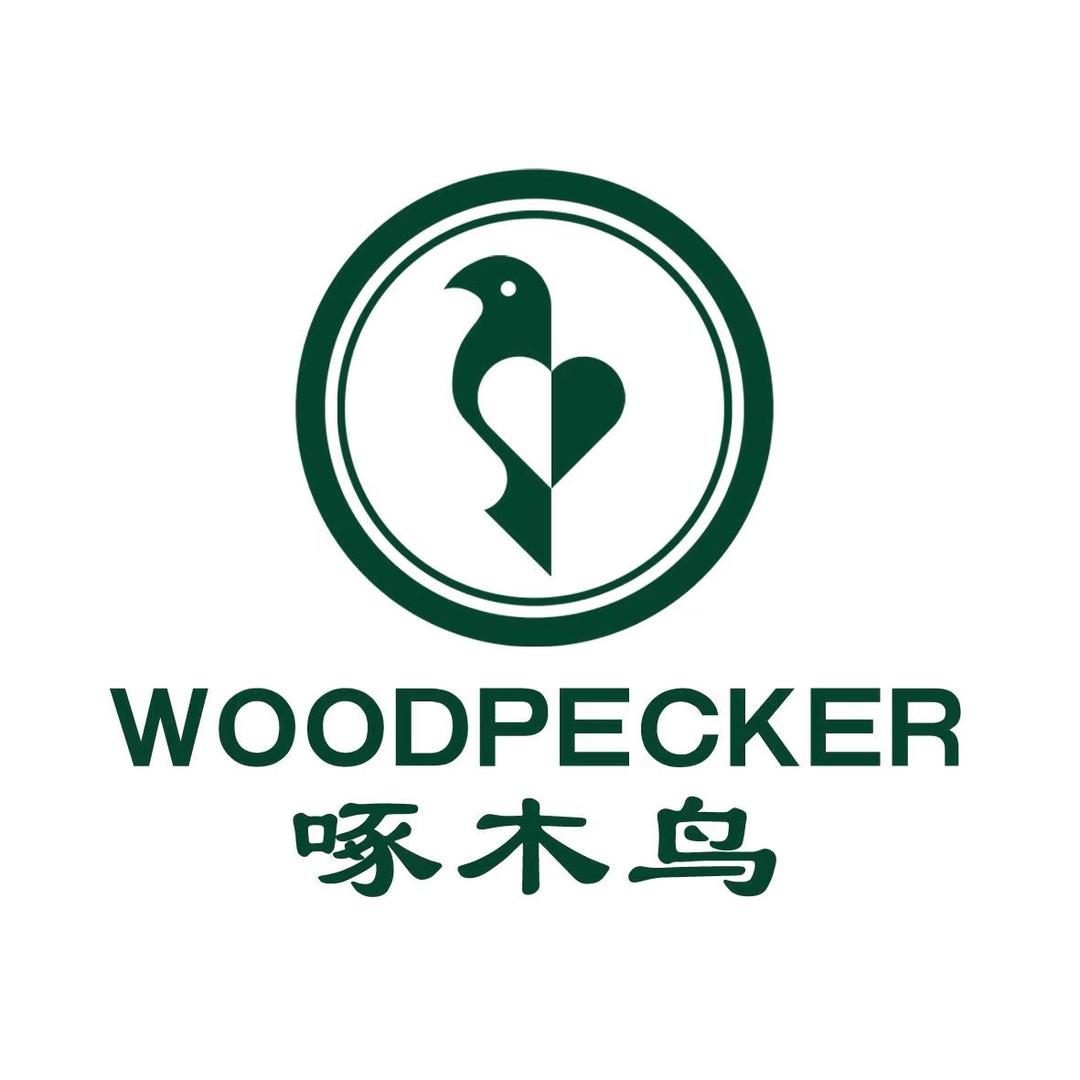 啄木鸟恩谷专卖店