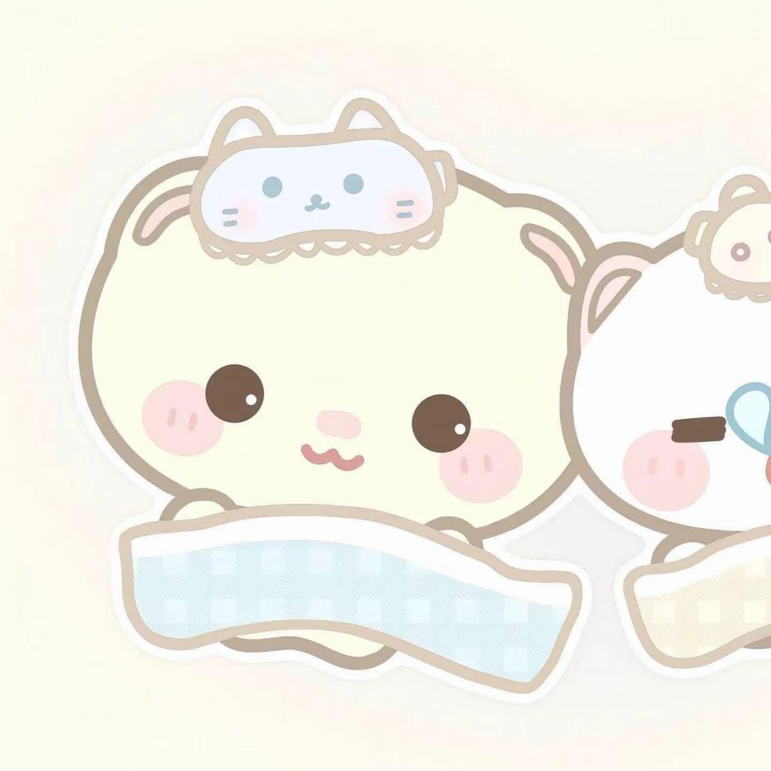 晚点睡也无所谓.