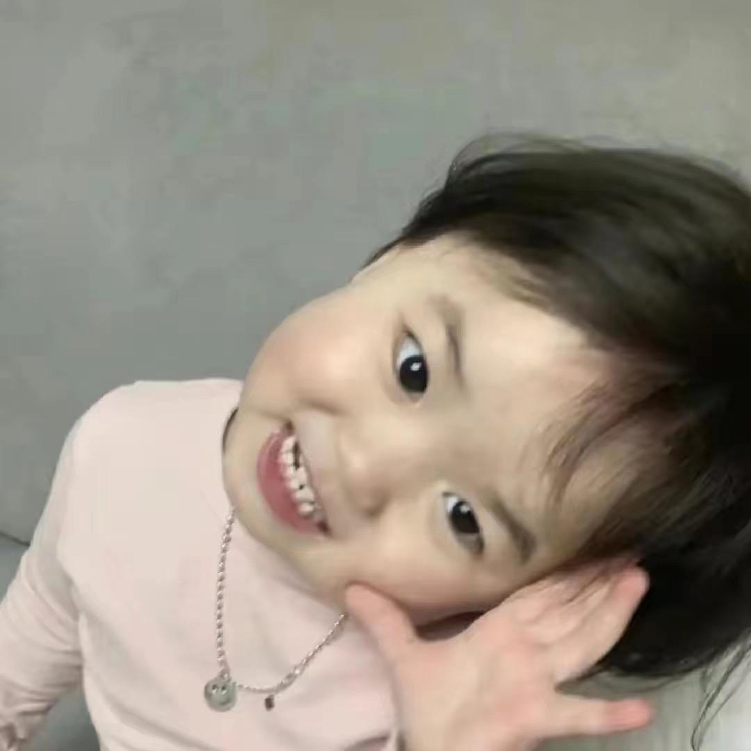 哈温呐～