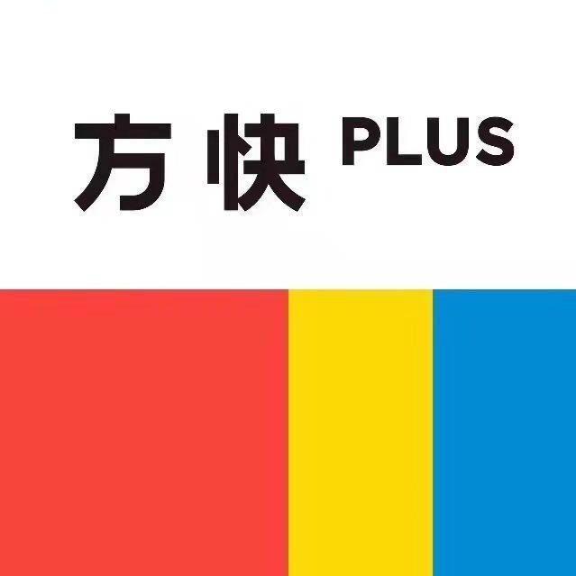 方快PLUS照相馆吕梁店