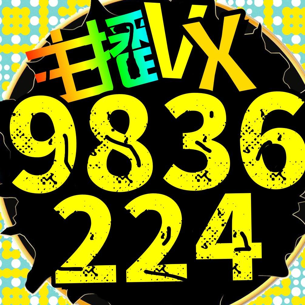 影子