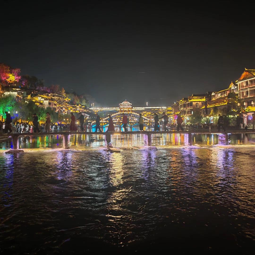 你好